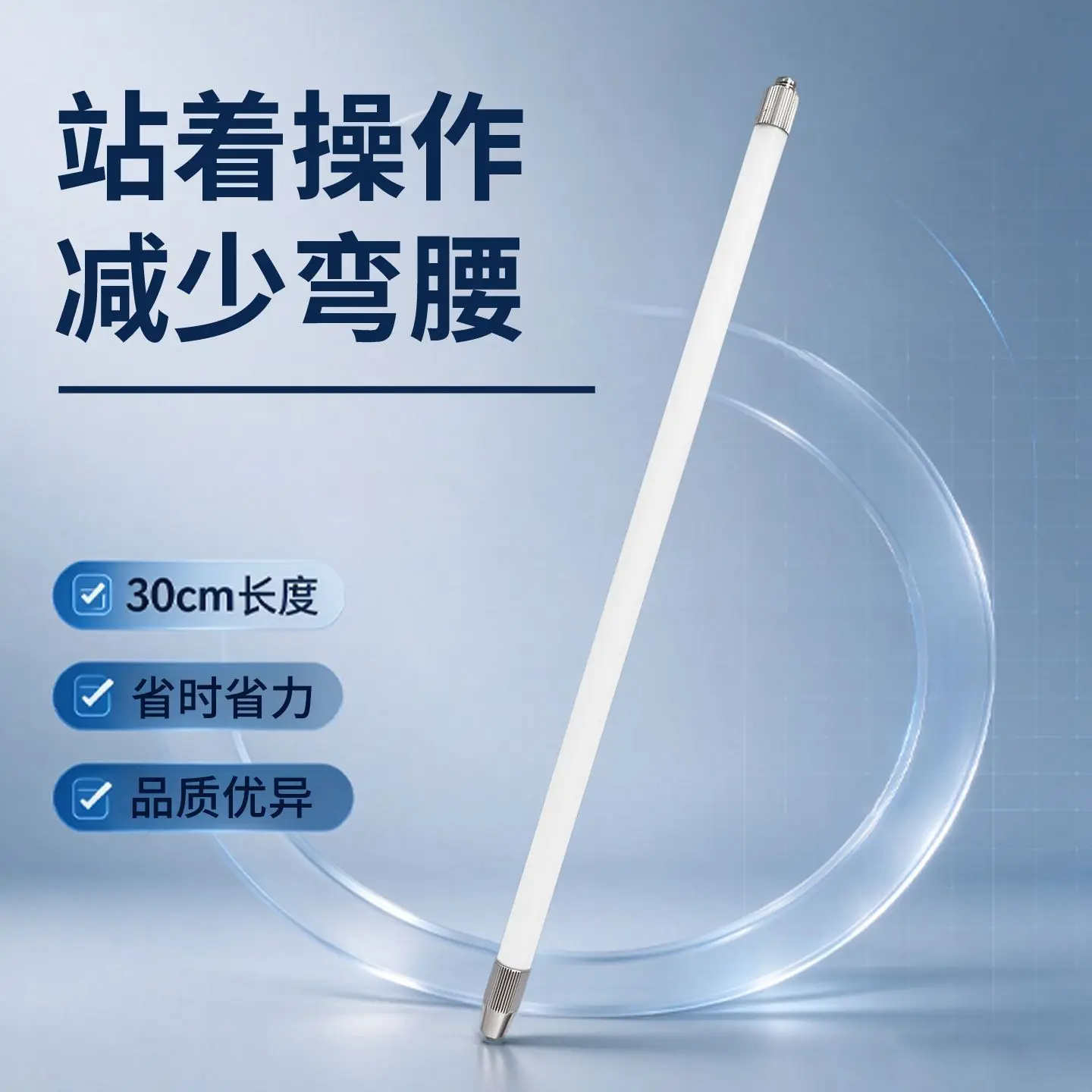 Muliduo Continuous Syringe Extension Rod 30cm Is Easy To Install, Labor-saving Materials, High-quality Different Bending Spot