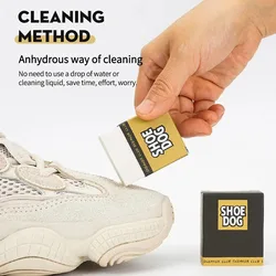 Shoe Dog Eraser Portable Suede Sheepskin Matte Leather Fabric Care Shoes Cleaning Tools Leather Cleaner Rubber Block Shoe Brush