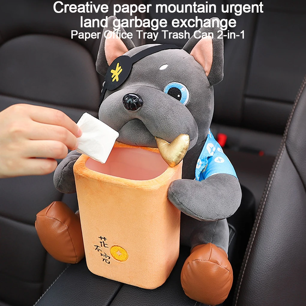 

Креативный мультяшный ящик для хранения салфеток P для автомобиля, мусорный бак, решение 2 в 1, мусорный бак P | A