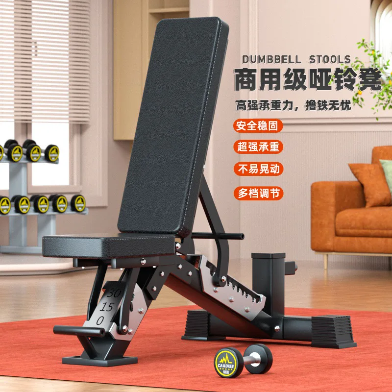 Bench Press and 9 Adjustable Positions Strength Training Bench for Garage and Home Gym Workouts, Weight Lifting,