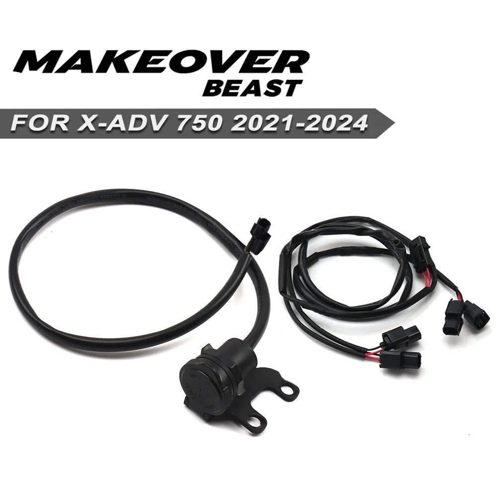 : Бортовой панели и адаптеры