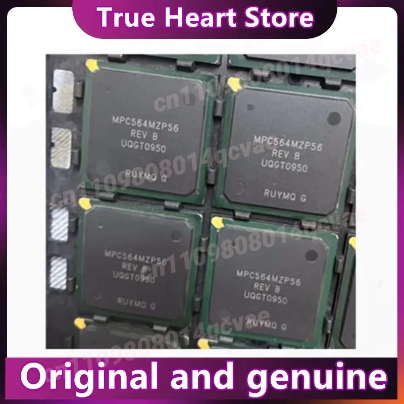 

MPC564MZP56B BGA MPC564 MPC564MZP56 MPC564MZP56B Абсолютно новый оригинал в наличии