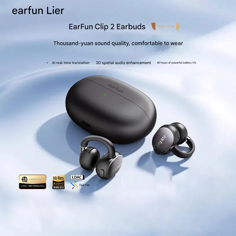 EarFun Clip2 무선 이어폰 블루투스 이어훅 2 MIC AI ENC LDAC 지향성 사운드 전송 이어버드 민감한 헤드폰