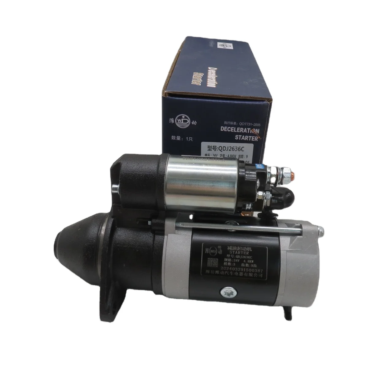 Truck spare parts 24v deceleration starter motor, QDJ2636C power 4.8W 9 gears