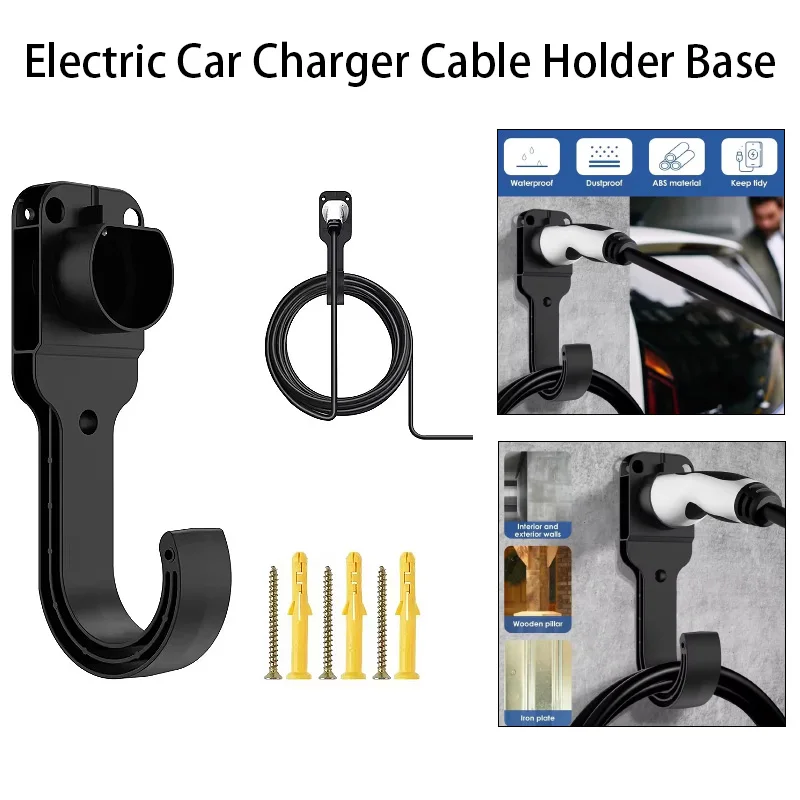

Protection Bracket Strong and Durable Electric Car Charger Cable Holder Base with Hook Type 2 Charging Cable Charging Plug