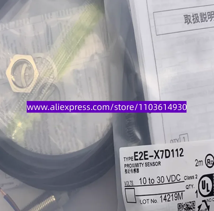 

2PCS New proximity sensor E2E-X7D112 2M E2E-X7D212 2M E2E-X7D112-T 2M E2E-X7D212-T 2M E2E-X7D112-T 5M