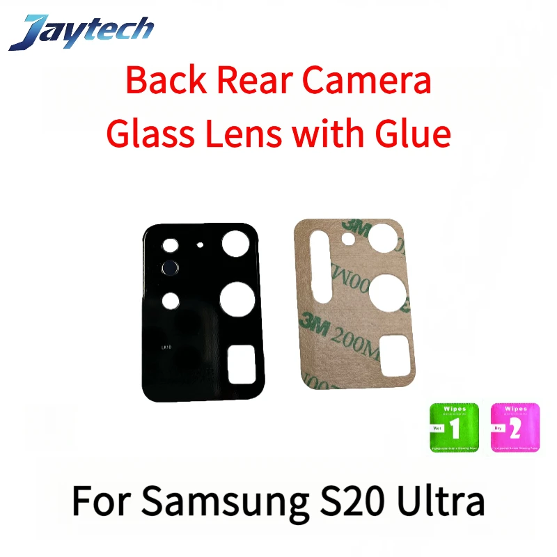 เลนส์กล้องหลัง 1 ชิ้น พร้อมกาว สำหรับ Samsung S20 S21 S22 S23 S24 S25 FE Plus Ultra 4G