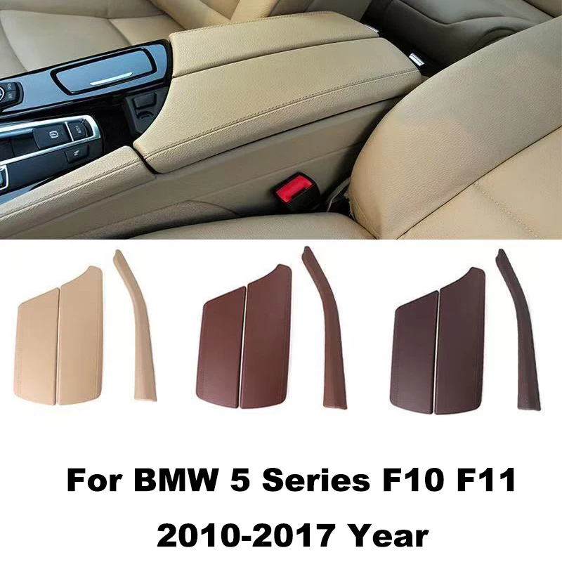 F10 F11 LHD RHD ABS Plastikowa Osłona Konsoli Środkowej Podłokietnika Do BMW Serii 5 F10 F11 520 523 525 528 530 535