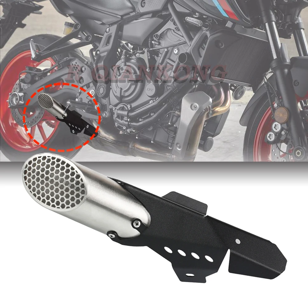 

FOR YAMAHA MT-07 2021 2022 MT07 MT 07 Original motorcycle exhaust pipe aluminium exhaust cover protection exhaust tip manifold