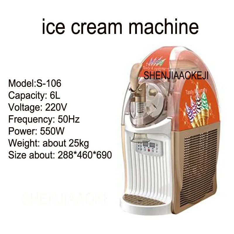 Single cylinder ice snow slush machine desktop yogurt ice cream machine commercial Snow Mud Smoothie Machine 220V