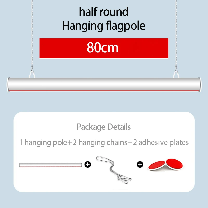 Variant: 80cm