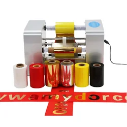 Digital Hot Foil Stamping Printer Machine, High Speed, 200 Foil Press Machine