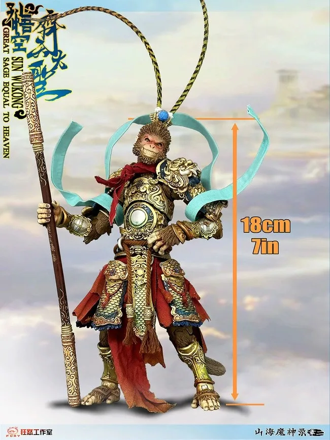 【Op voorraad】Fury's Fury Havoc in Heaven Sun Wukong 1/12 Action Figure Action Figure Toy Collection Gift Origineel