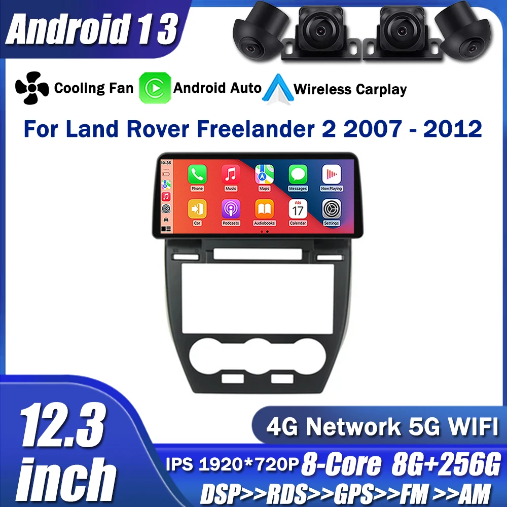 

12.3" QLED Android 13 Car Stereo For Land Rover Freelander 2 2007 - 2012 Multimedia SWC Video Player Carplay Auto GPS 4G