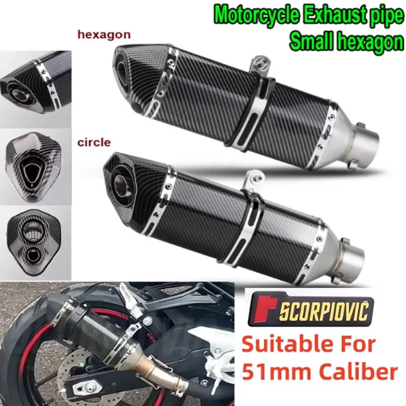HQ Universal 51mm Length 300/370/470mm Stainless Steel Motorcycle Exhaust Pipe For Escape Motorcycle Modification Exhaust Pipe - view 2