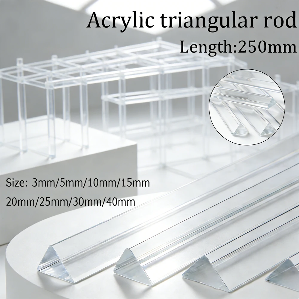 1-5pcs Clear PMMA Triangle Rod for Light Guiding, Acrylic Optical Bar for Precision Models & Prototypes, Easy to Cut & Polish