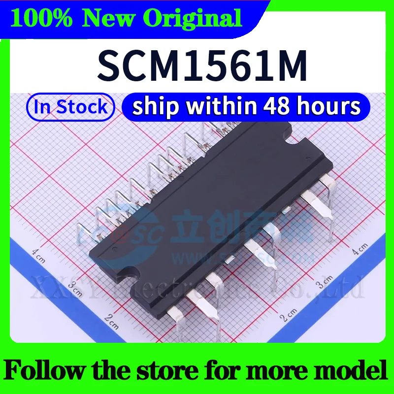 SCM1243MF SCM1561M SCM1110MF SCM1225MF SCM1242MF SCM1101M GAM10A060 GAM15A060 SCM1246MF long legs SCM1246MF short feet