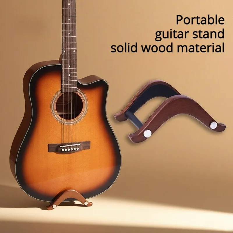 

Solid Wood Vertical Guitar Stand Adjustable Detachable Compact Portable Stable Guitar Stand Musical Instrument Accessories