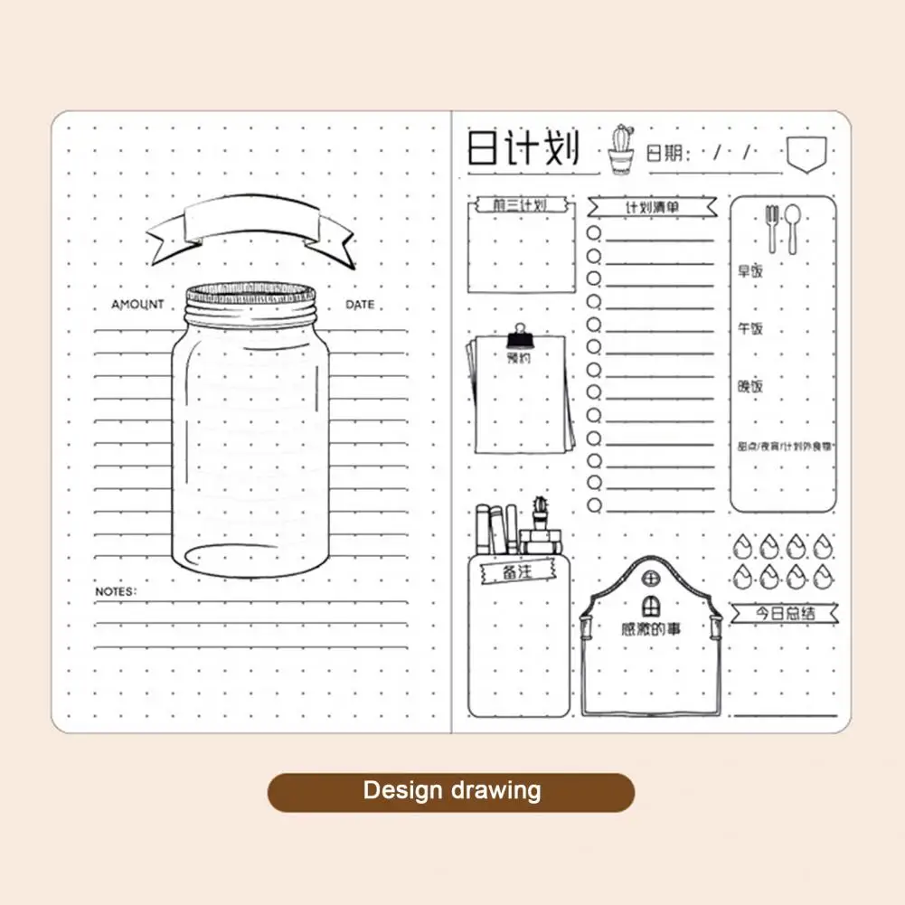 Denim Cover Notebook Premium Denim Cover Weekly Planner Journal for On-the-go with Thick Paper Ideal Notebook for Writing