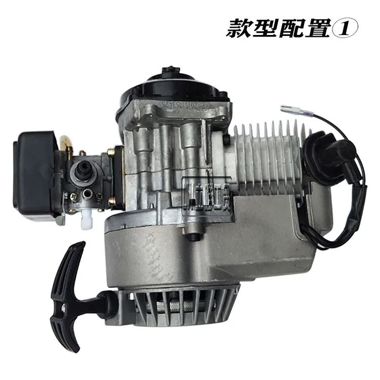 Mini Motorcycle Accessory Engine 49CC Small Sports Car Small Four Wheel Two Stroke Hand Pulled Gasoline Engine