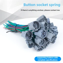 Metal button switch socket plug wiring plug spring wire 12/16/19/22/30MM matching base connector
