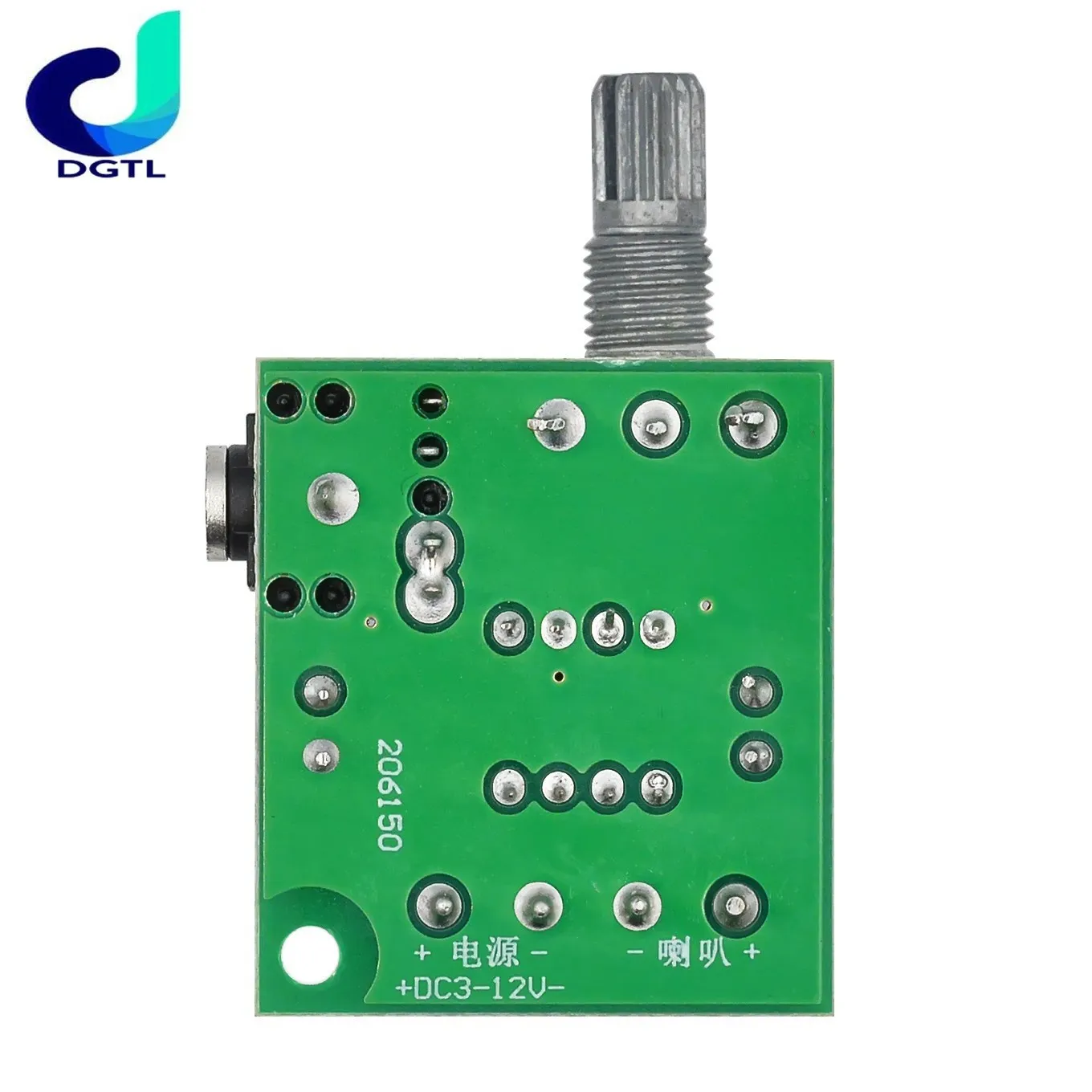 DC 3V-12V LM386 Mono Mini Power Amplifier Board YX1667 Audio Power Amplifier Board Adjustable Volume Mini Power Amplifier Module