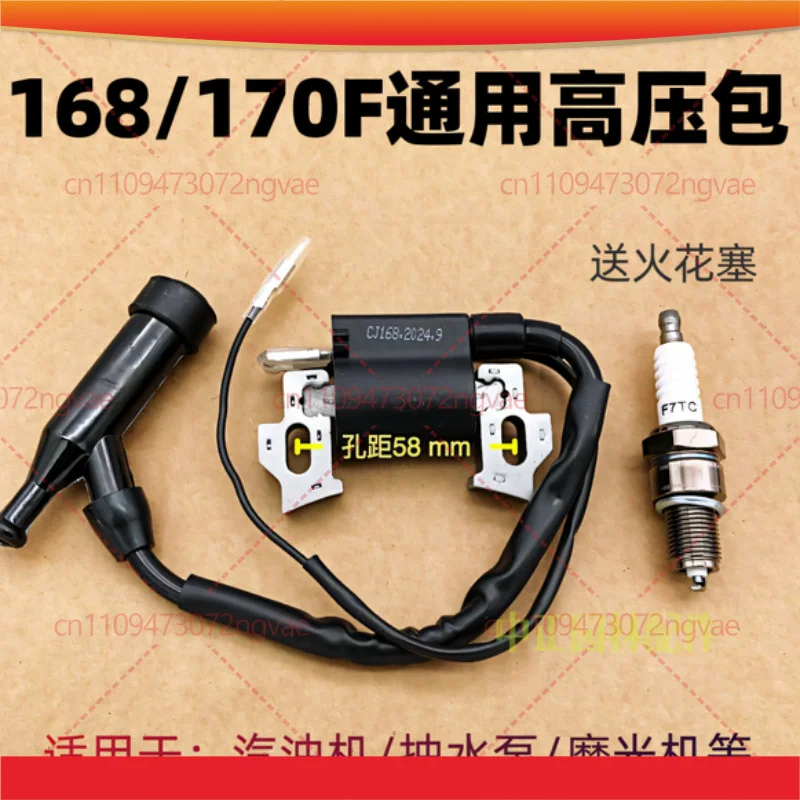 Power Tool Parts For 168/170 Ignition Coil, 2-3KW Generator Water Pump Tiller Igniter Accessories