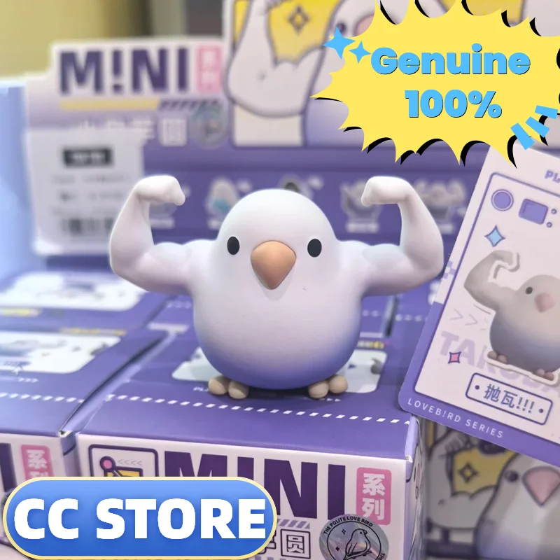 

Civilized Little Bird Miniature Figurine Trendy Blind Box Toy Collectible Ornament For Girls Compact Size Collectors Item Lovely