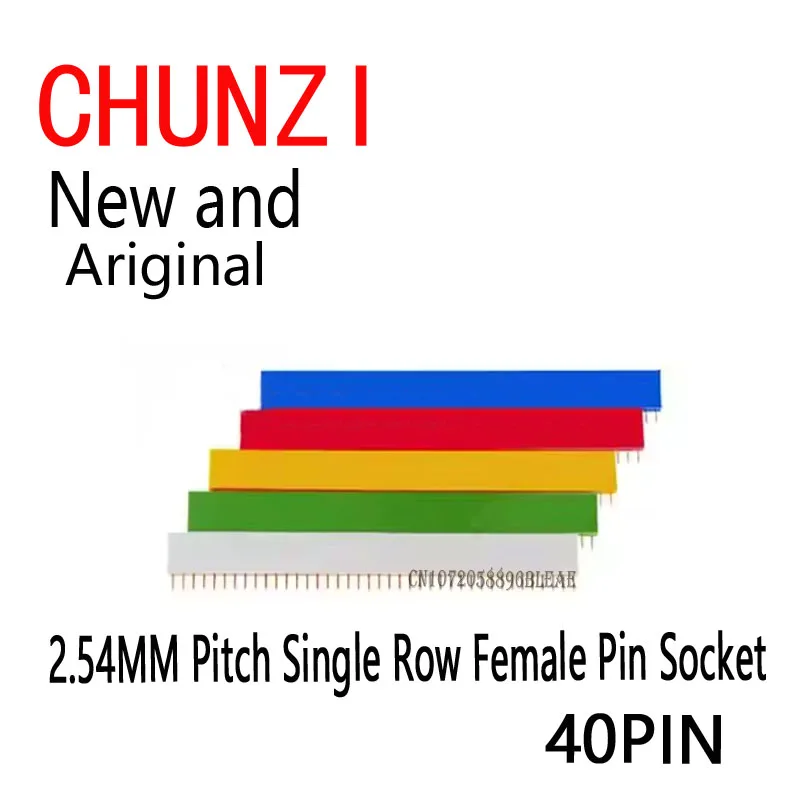10pcs Pitch Single Row Female Pin Socket Red New 40P PCB Single Row Mother Connector For Arduino 2.54MM 40PIN
