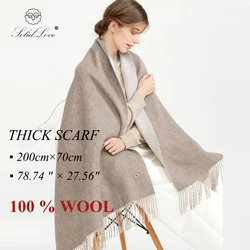 100% Lamb Wool Scarf Solid Color Plain Women Man Winter Warm Soft Neck Scarves Real Wool Shawl Brand 2023 Female Cashmere Scarf