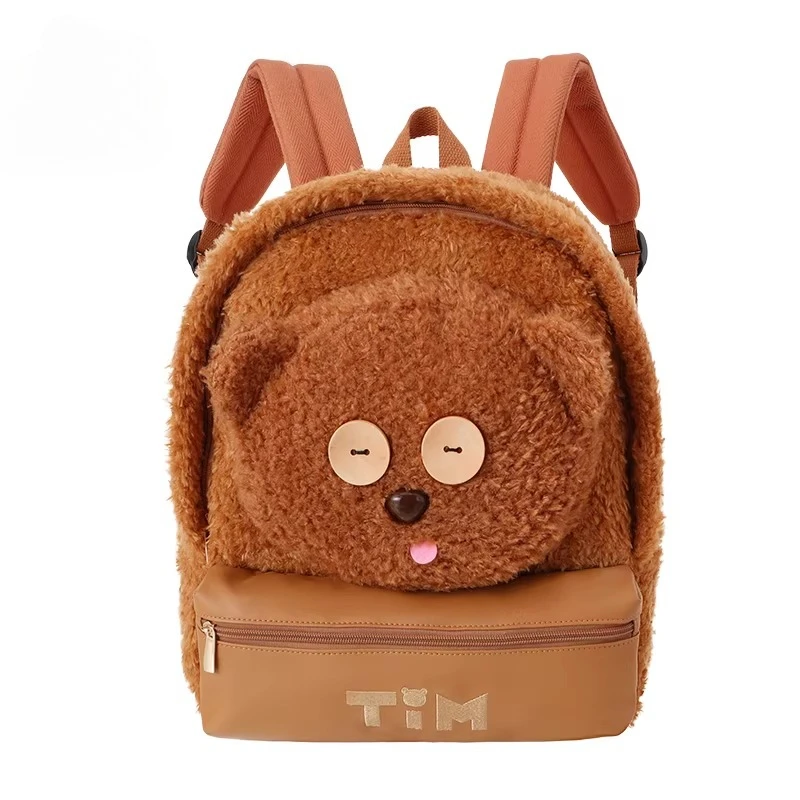 

TIM Bear Big Head Backpack, Cute Cartoon Anime School Bag, Lightweight Daypack for Kids Teens, Fashion Casual Bookbag