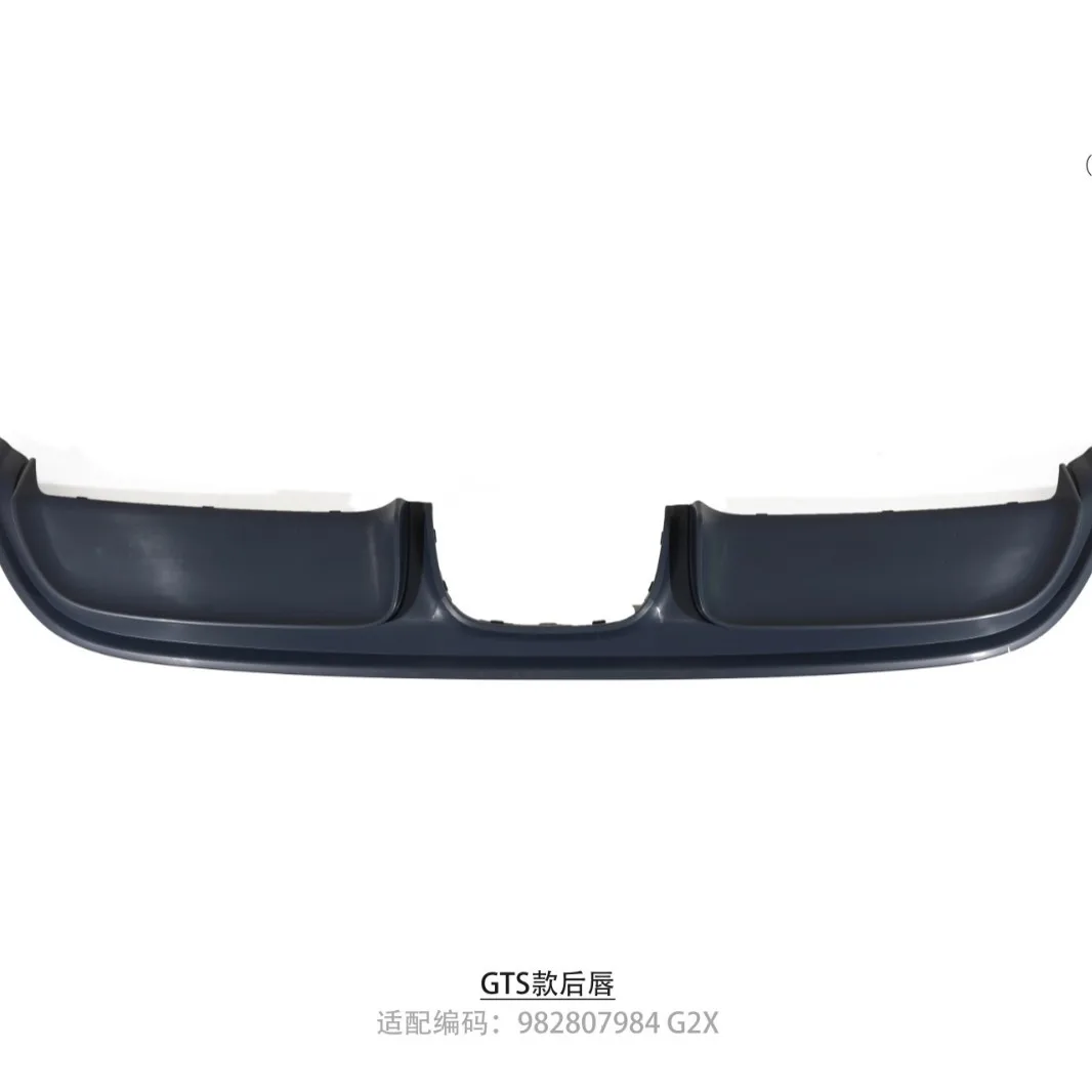 Suitable for 17-UP Porsche 718 982GTS rear lip