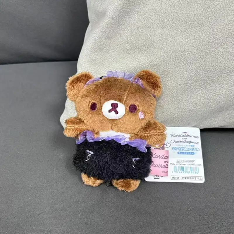 Kawaii Halloween Little Devil Rilakkuma White Bear Strawberry Pink Rabbit Lovely Plush Doll Small Pendant Cute Toy Keychain Gift