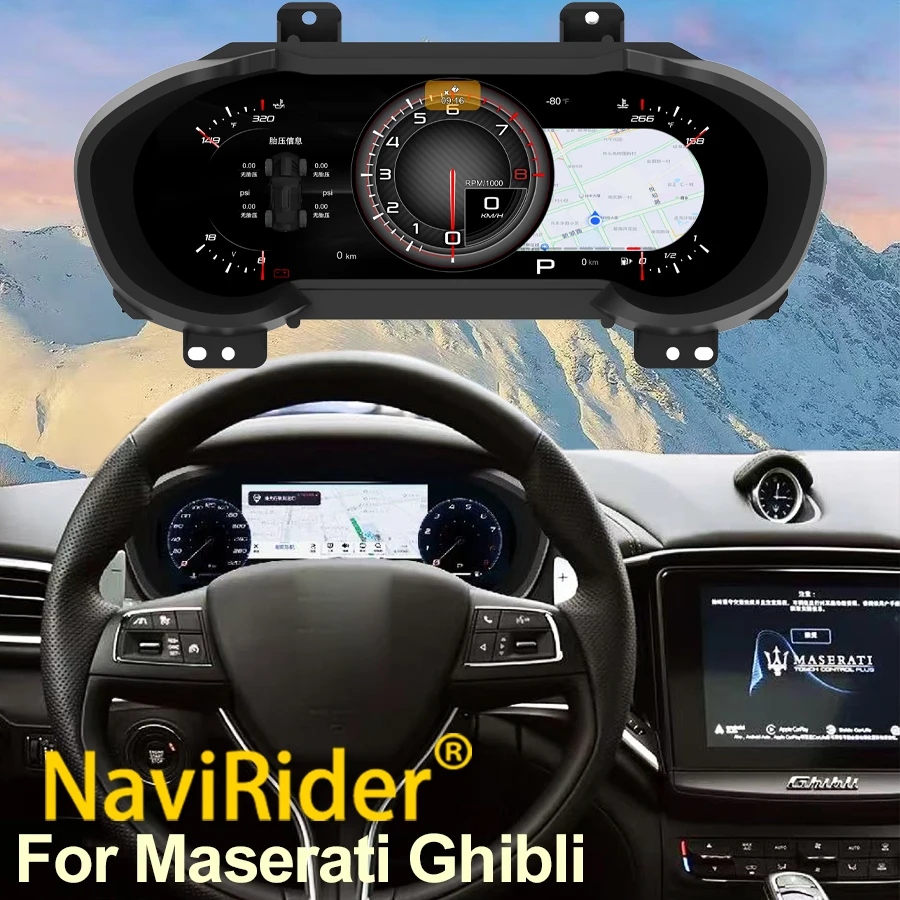 For Maserati Ghibli 2014-2020 Cluster Carplay Digital Dashboard LCD Instrument Panel GPS Speedometer Virtual Cockpit Tachometer