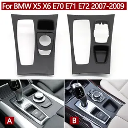 Left Hand Driver Car Center Console Gear Shift Box Panel Cover Trim For BMW X5 X6 E70 E71 E72 2007-2009 51166954947 51169164485
