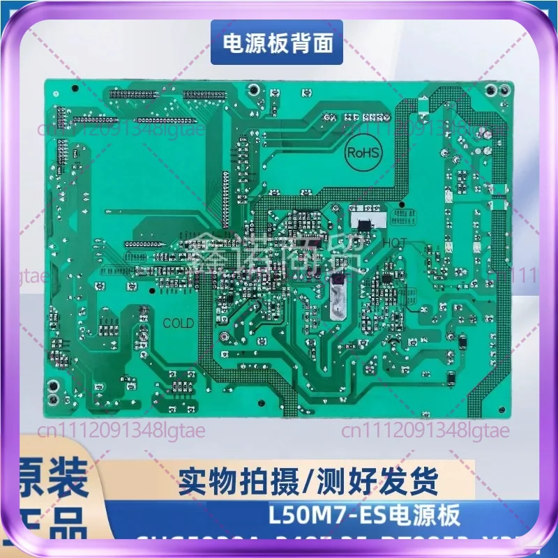 New for Xiaomi L50M7-ES Power Board SHG5028A-248E