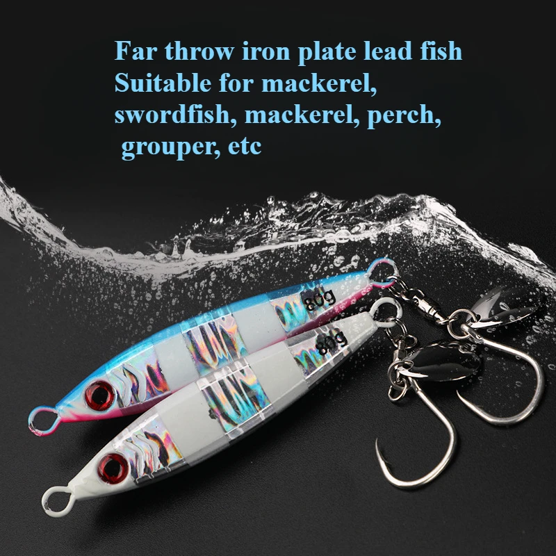 1pcs New Glow Fishing Lure Casting15g20g30g40g60g80gSlow Pitch Jia Sea BassSalterwater inshore Artificial Bait with AssistHook