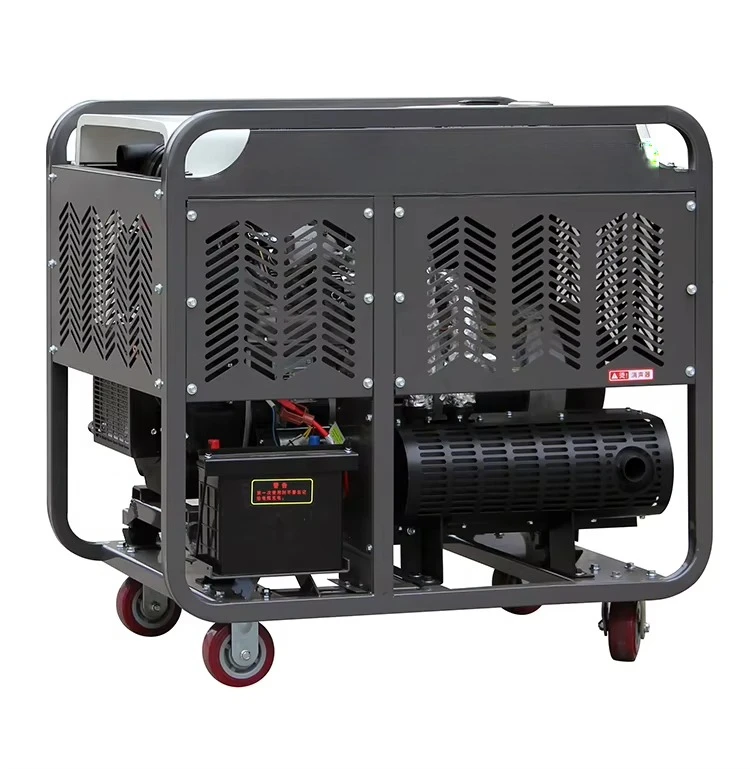 Open Frame 16Kw Generator ATS 15Kw Alternator 50/60Hz Air Cooling Three-Phase 110V/220V/230V/240V Start 220V Rated Power