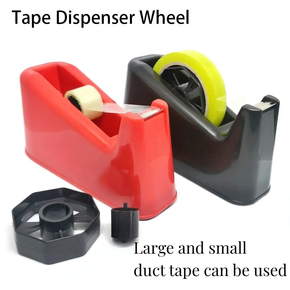 1Pcs Replacement Tape Dispenser Wheel For Office Home School Desktop Tape Roll Cuter Wheel Small/Large Cutting Tool