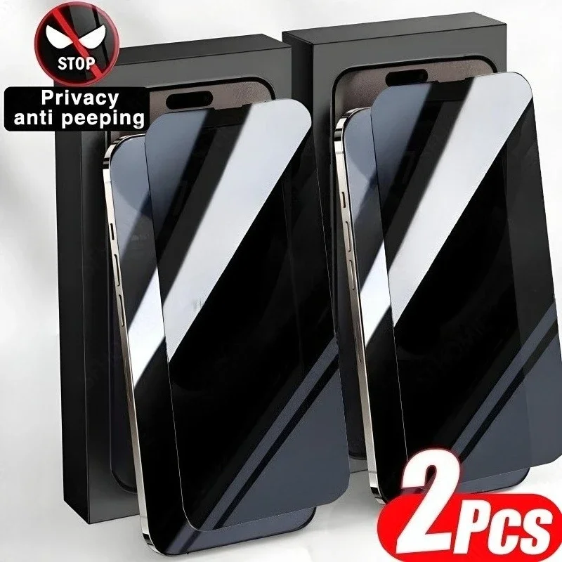 2Pcs Privacy Screen… - image