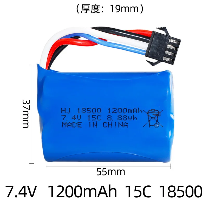 Paquete de batería LiPo de 7 4V y 1200mAh, velocidad de 15C para Control remoto, avión, coche, barco, accesorio modelo RC de alta velocidad