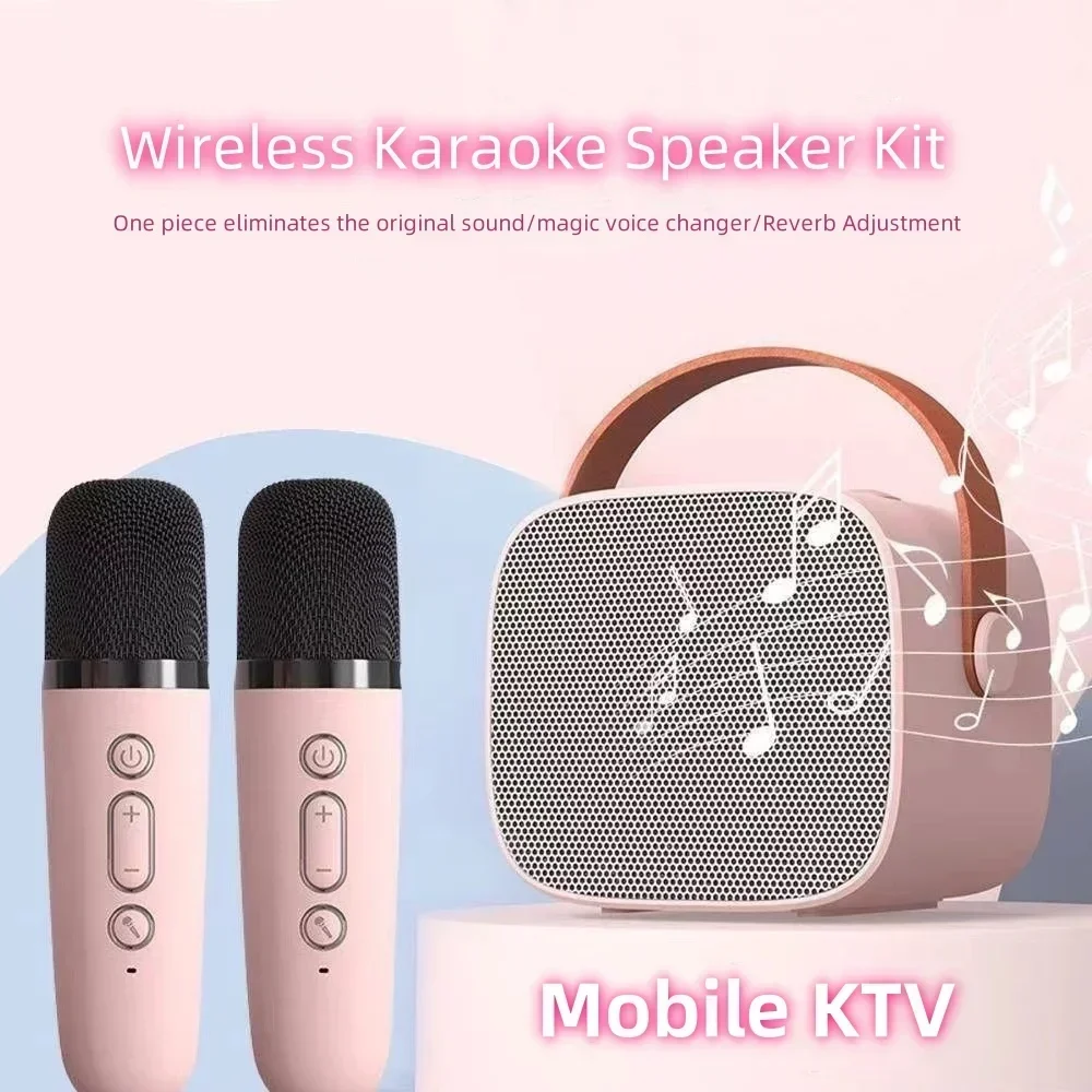 

Portable Wireless Speaker Home Family Singing Machine Cute Wireless Karaoke Machine Waterproof ABS Bluetooth Music Player Toy