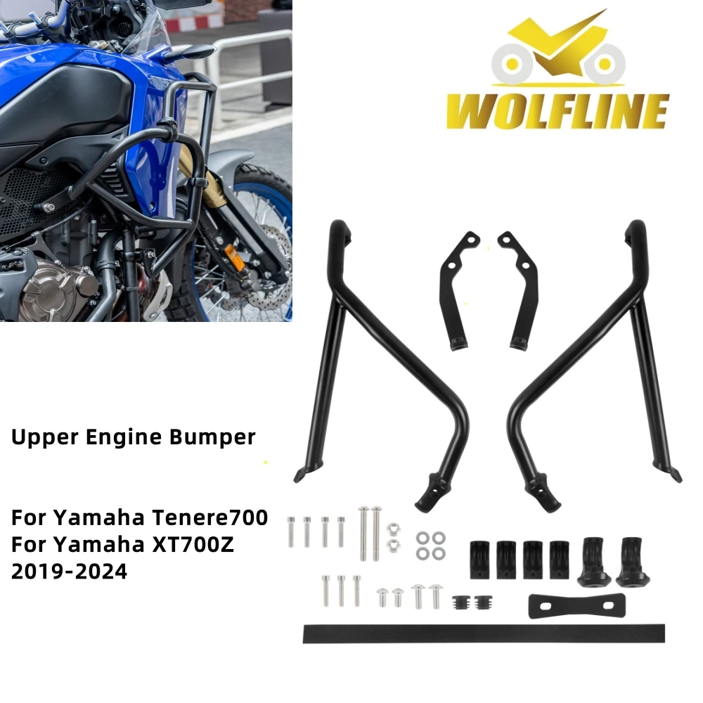

WOLFLINE Tenere 700 Upper Engine Guard Bumper for Yamaha Tenere700 Upper Crash Bars XT700Z Frame Protection Bumper 2019-2024