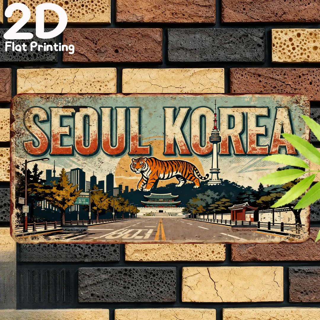 2D Flat, 1pc Wooden Print, for Decorative Use Solely, Decorative Plaque And Ornament, Korean Seoul City Theme, Vintage Home D