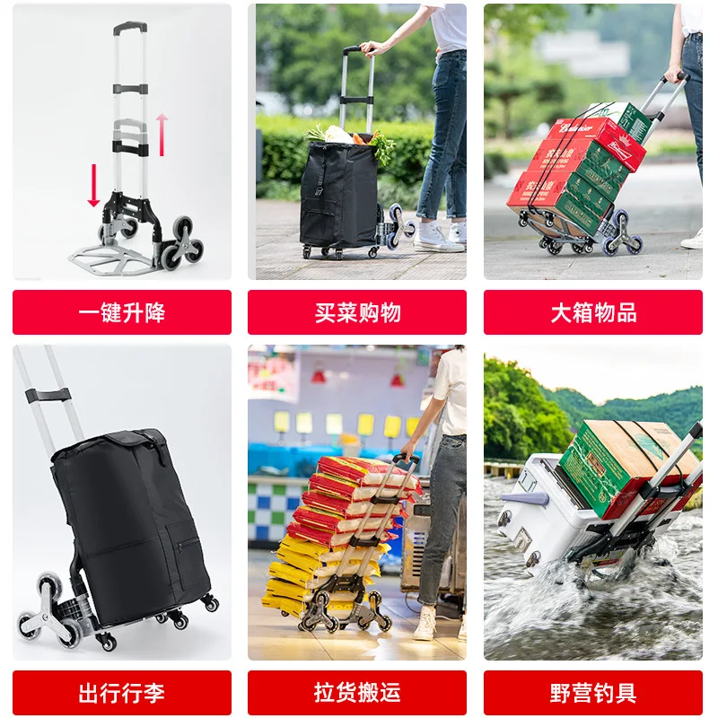 High Quality Stair Climbing Cart All Terrain Luggage Cart Shopping Camping Heavy-Duty Hand Truck Easy Fold Trolley With Bag