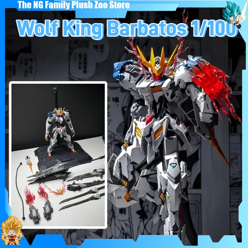 

Wolf King Barbatos 1/100 Scale Alloy Skeleton Robot Model Kit Collectible Assembly Toy for Christmas Gift