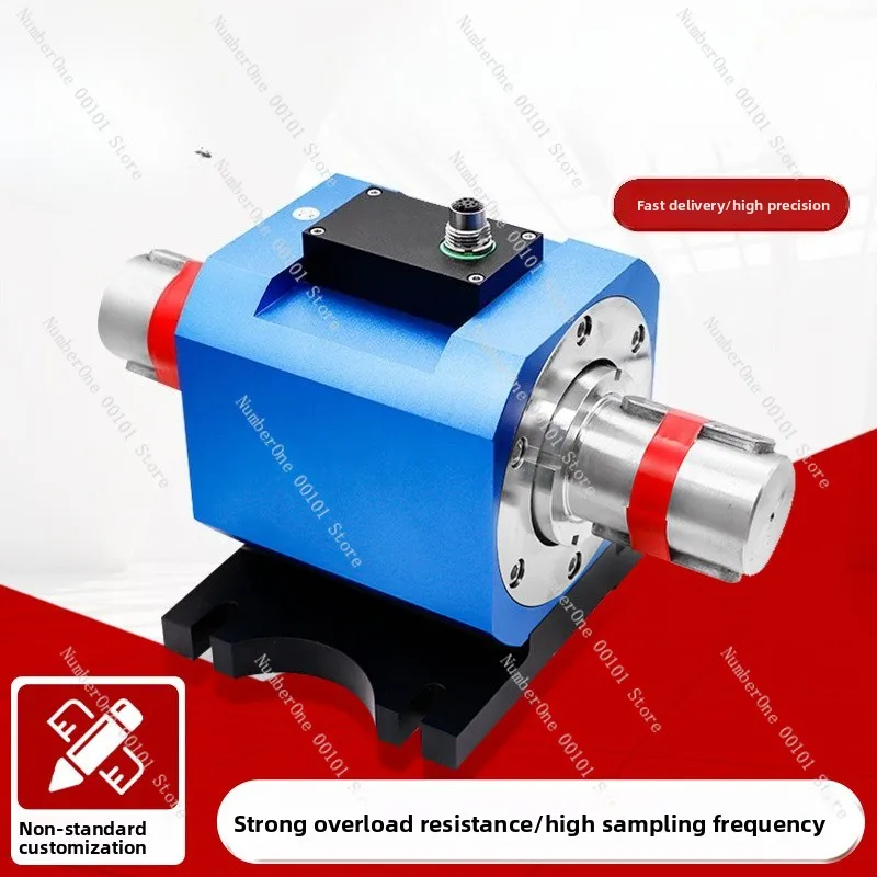 Dynamic torque sensor motor speed torque tester - small range, high rpm torque sensor