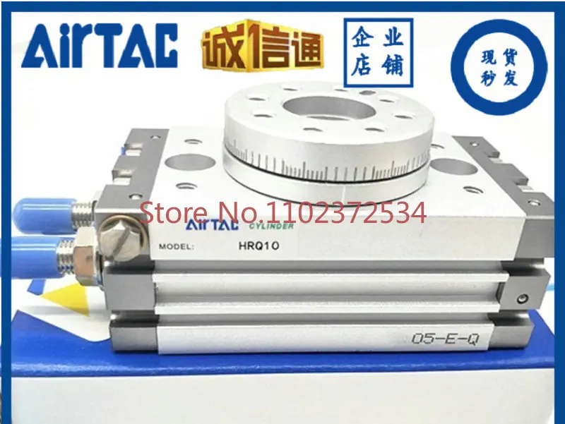 

Original ADK rotary cylinder HRQ2/Q3/Q7/Q10/50/70/100/50A/70A/100A/200A