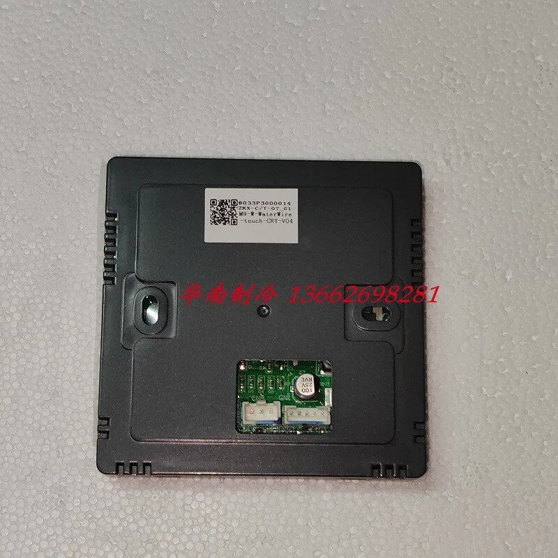 Nuevo panel de control de aire acondicionado GCHV Trane 8033P3000014 ZKX-C/T-07_G1