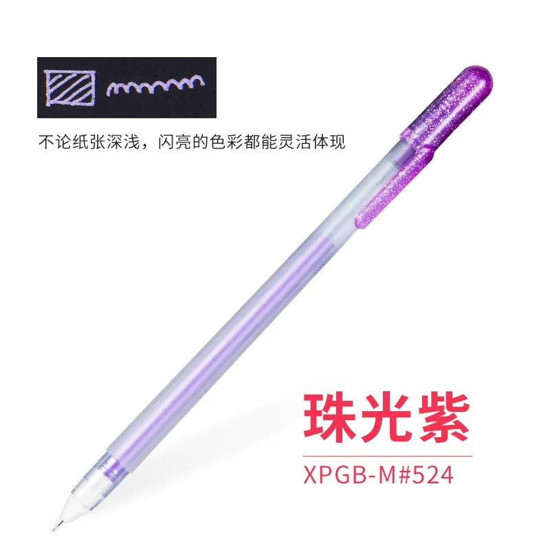 1/3PCS SAKURA Gelly Roll Gel Pennen Hoogtepunt Marker voor Journaling Art Tekening Klassieke Witte Inkt Diverse punt Fijn Medium Vet